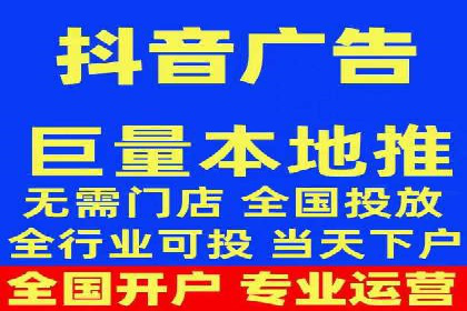 信息流代理案例：揭秘内容营销策略